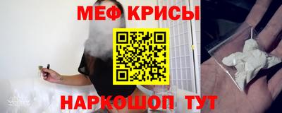 твердый Ипатово