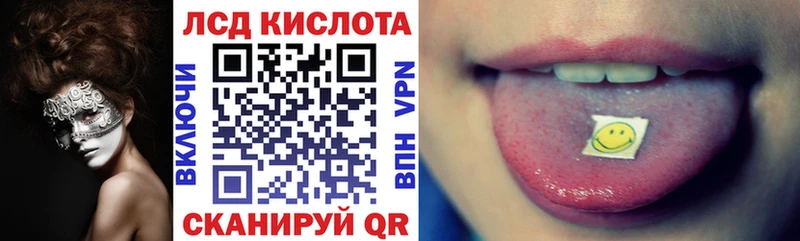 Марки NBOMe 1500мкг  Лосино-Петровский 